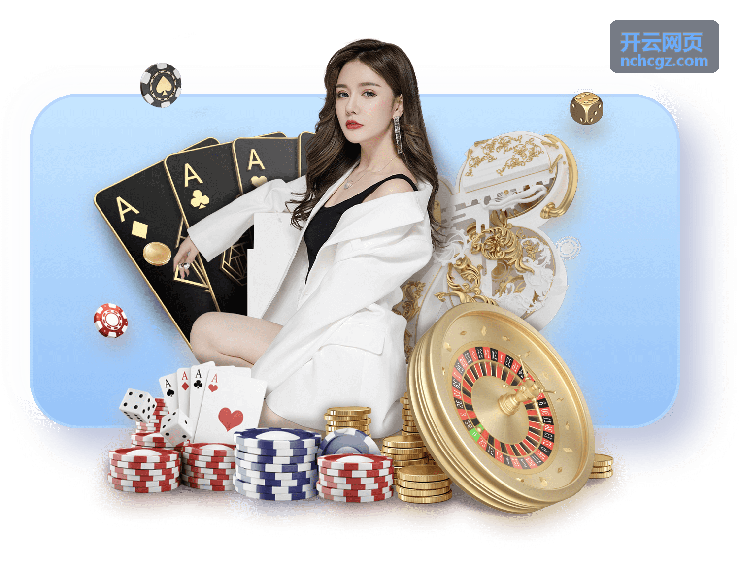 开云网页内容导流与咨询入口规划图