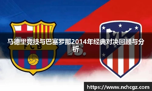九游会J9.COM