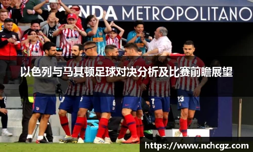 九游集团
