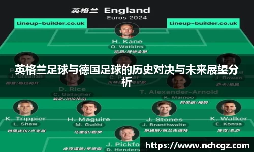 九游会真人游戏第一
