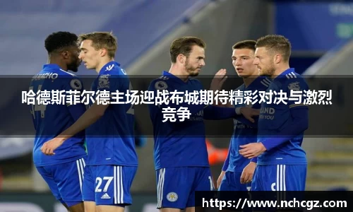九游会首页登入