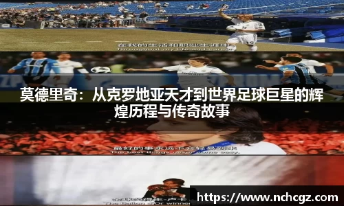 九游会J9.COM
