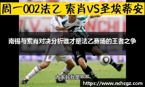 九游集团
