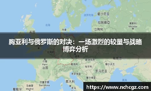 九游集团