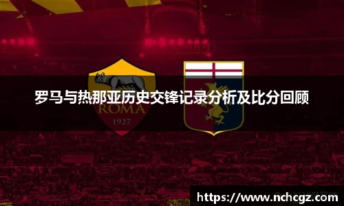 九游会J9.COM