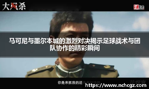 九游集团