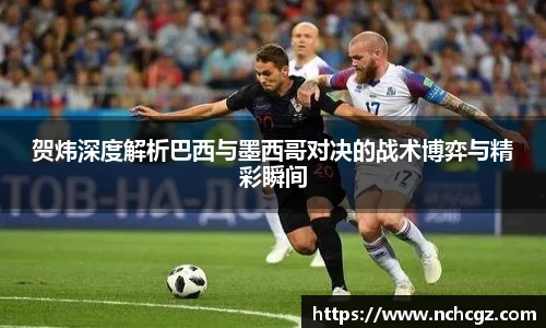 九游集团
