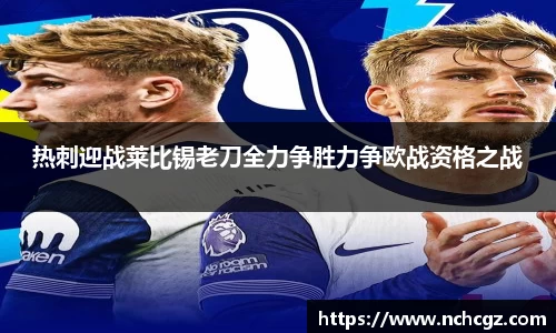 九游会J9.COM