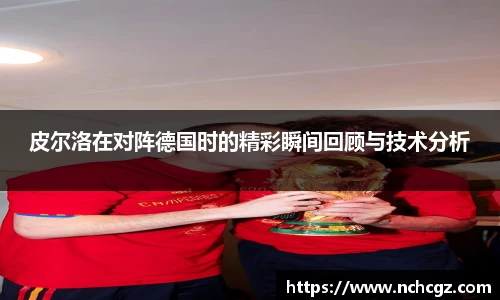 九游会J9.COM