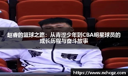 九游会J9.COM