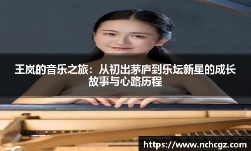 九游集团