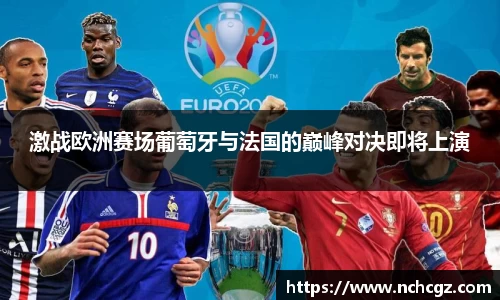 九游会J9.COM
