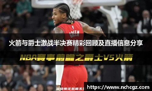九游会首页登入