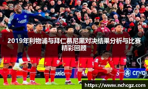 九游会J9.COM