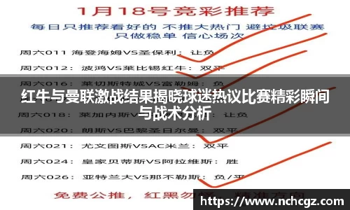 九游会J9.COM