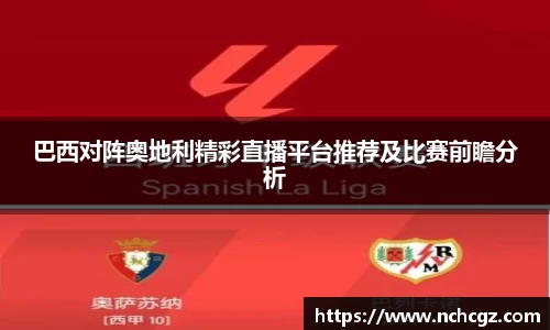 九游会J9.COM