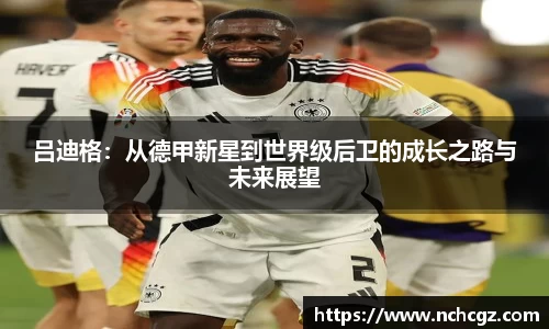 九游会J9.COM