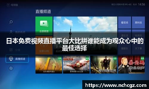 九游会J9.COM