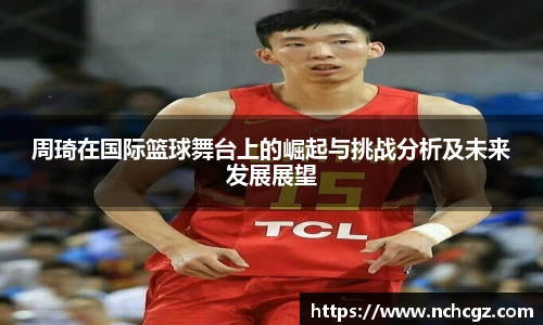 九游会首页登入