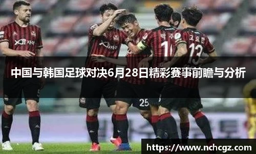 九游集团