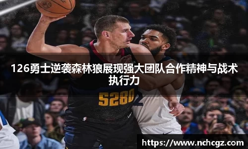 九游集团