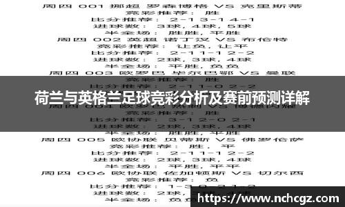 九游会J9.COM