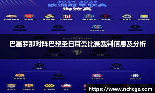 九游会J9.COM