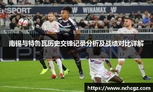 九游集团