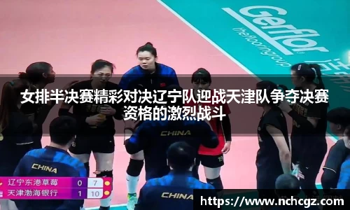 九游会真人游戏第一