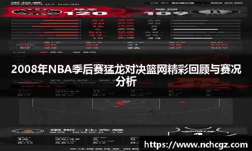 九游会J9.COM