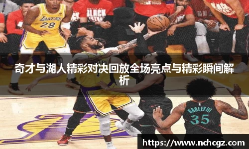 九游会J9.COM