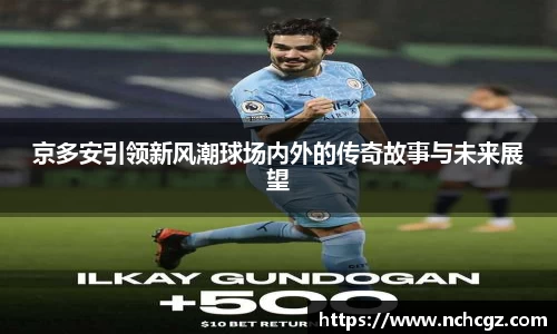 九游会J9.COM