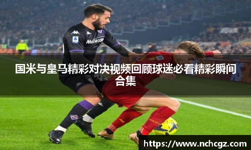 九游会J9.COM