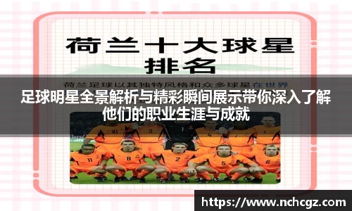 九游会首页登入