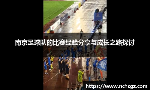 九游会首页登入