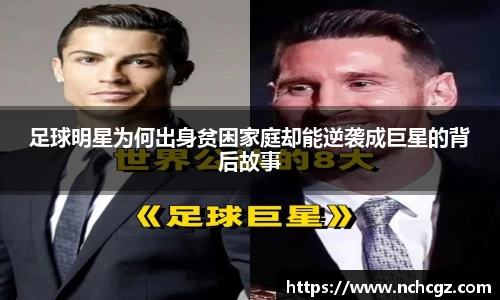 九游会真人游戏第一