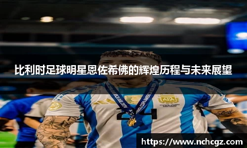 九游会首页登入