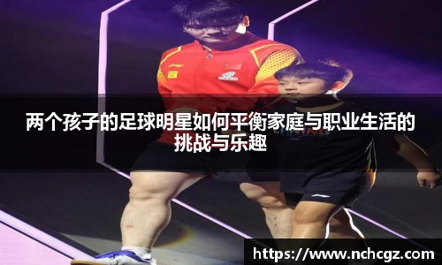 九游会真人游戏第一