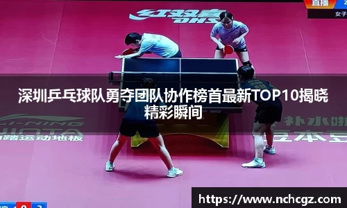 九游会首页登入