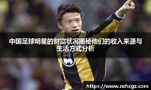 九游会首页登入