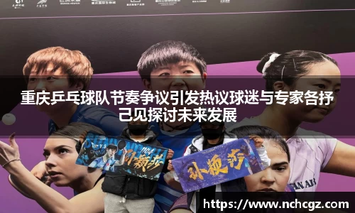 九游会首页登入