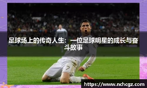 九游会真人游戏第一