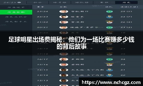 九游会首页登入