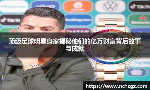 九游会首页登入