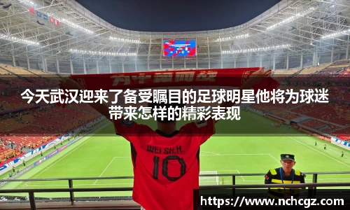 九游会首页登入