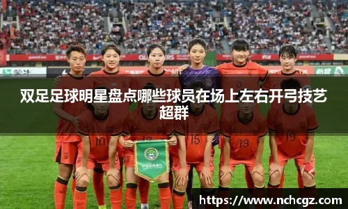 九游会首页登入