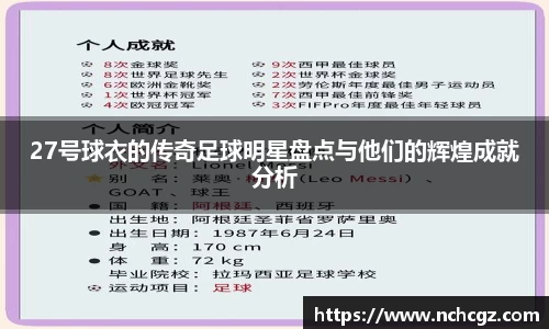 九游会真人游戏第一