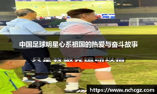 九游会J9.COM