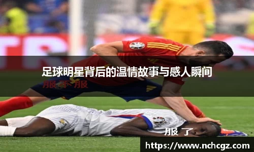 九游会真人游戏第一