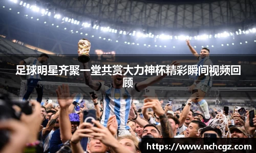 九游会首页登入